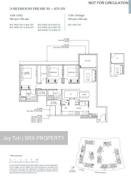 Tampines North Drive 1 (D18), Condominium #543305691